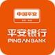 平安银行个人网银控件官方版