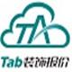 Tab装饰报价官方版