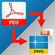 Aide PDF to DWG Converter正式版