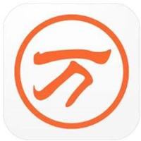 万能五笔输入法最新版