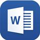 Word 2016官方版