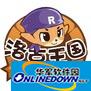 洛克王國(guó)菲菲輔助最新版