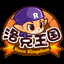 洛克王國(guó)菲菲輔助最新版