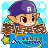 洛克王國(guó)菲菲輔助最新版