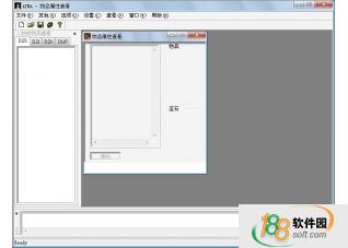 atma暗黑破坏神2修改器(暗黑2修改器)