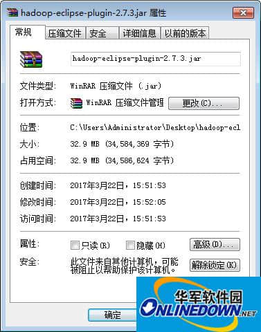 hadoop-eclipse-plugin-2.7.3.jar