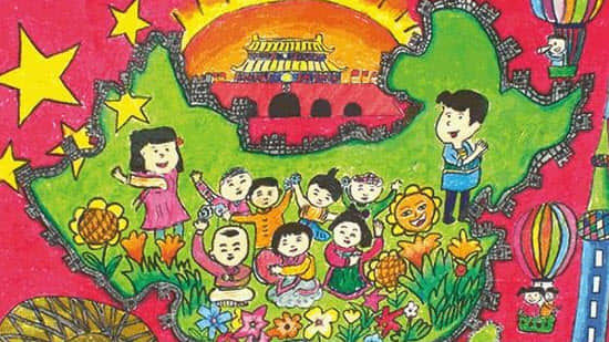 开学第一课观后感绘画大全