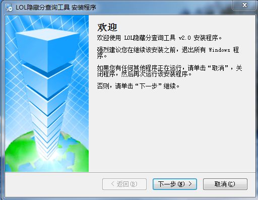捕獲.JPG