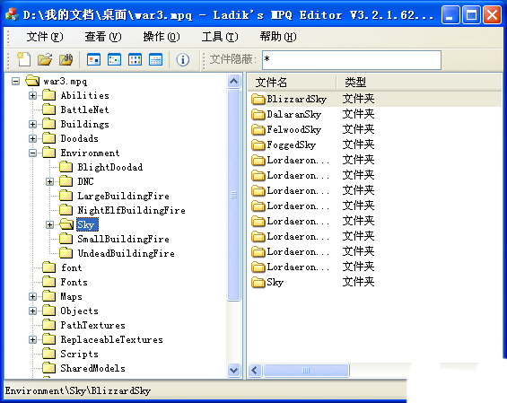 20111222175659_600_0.jpg