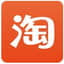 淘宝帐号采集提取专家