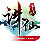 诛仙手游蜂窝辅助脚本