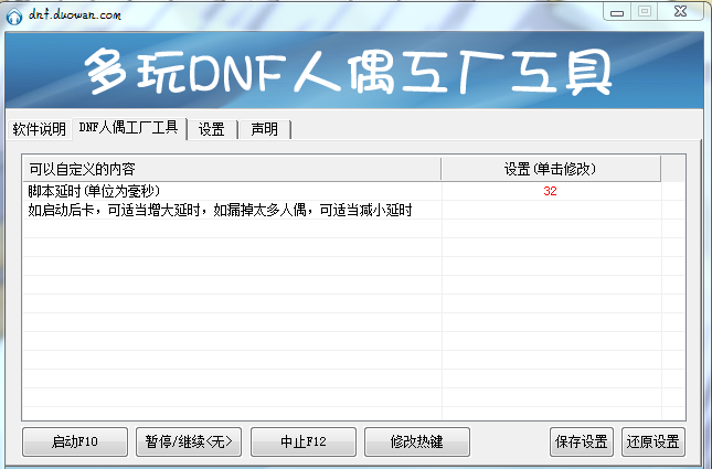 2012042608414482227.png