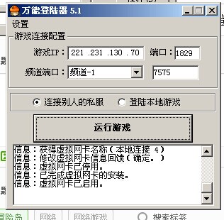 c8177f3e6709c93d3fe956319d3df8dcd00054d8.jpg