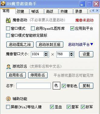u=2968549247,96413344&fm=214&gp=0.jpg