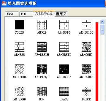CAD实用填充图案129种
