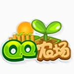 阿强QQ农场助手