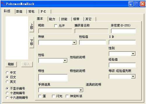 timg?image&quality=80&size=b9999_10000&sec=1492079698372&di=b18e88bca1eb20fb4cb6b37769b5d92d&imgtype=0&src=http%3A%2F%2Fpic.baike.soso.com%2Fp%2F20130807%2F20130807164636-721786487.jpg