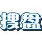 php 搜盤網(wǎng)(網(wǎng)盤搜索引擎)