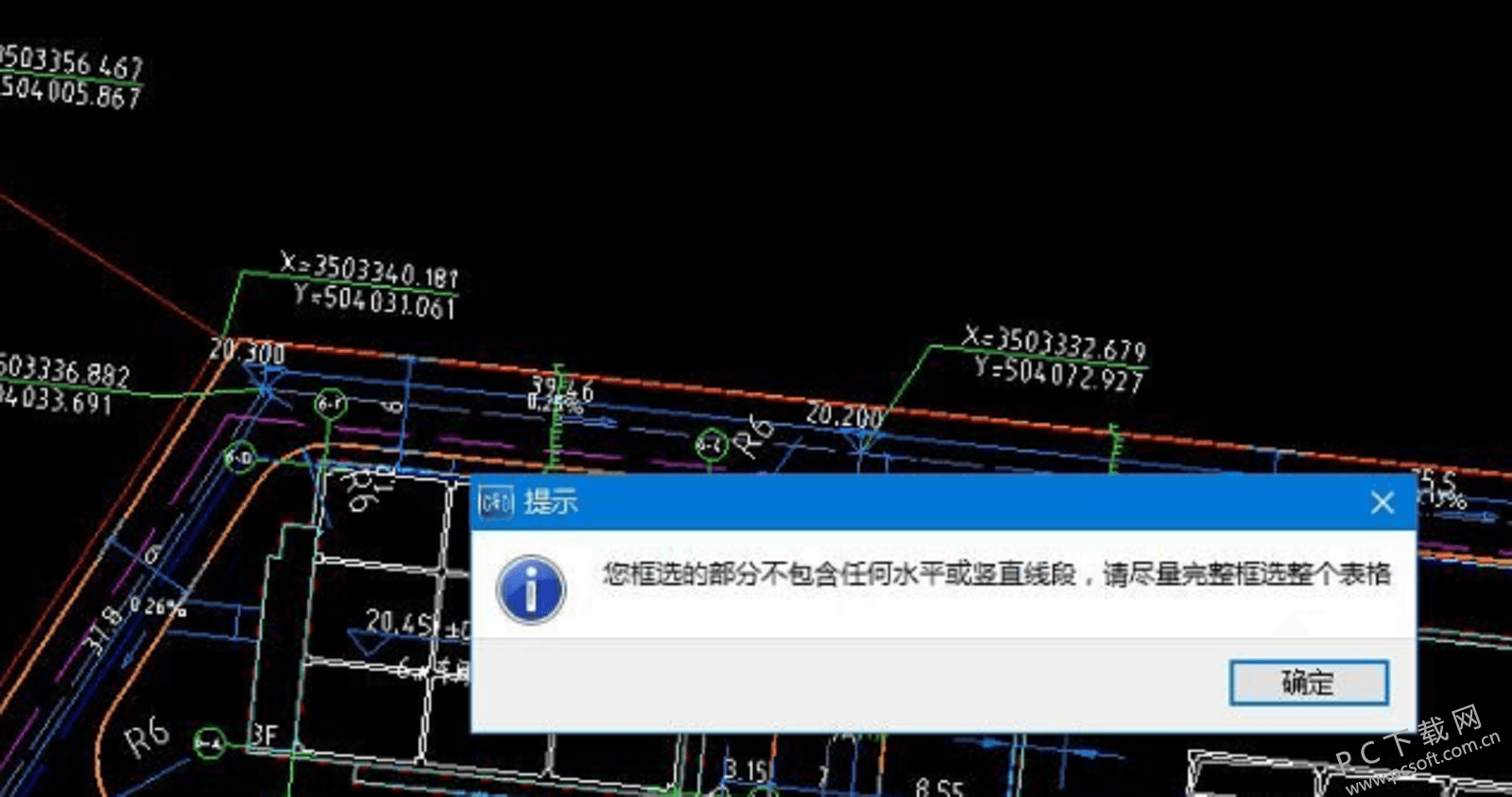 5a3108381ea57964751513162808.png