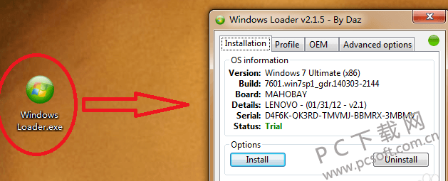 windows loader(win7激活工具)