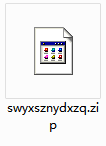QQ截图20200824153134.png