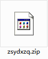 QQ截图20200824110836.png