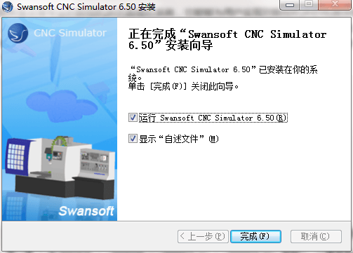 QQ截图20200817141342.png