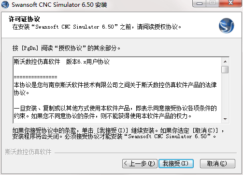 QQ截图20200817141216.png