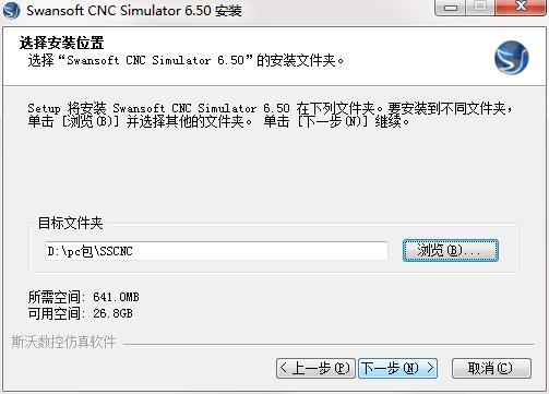QQ截图20200817141226.png