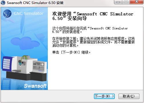 QQ截图20200817141211.png