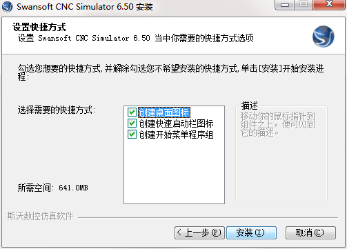 QQ截图20200817141229.png