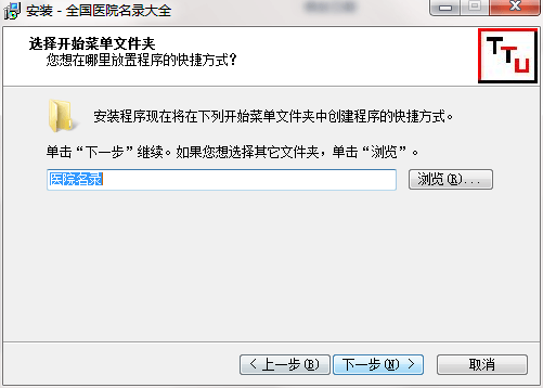 QQ截图20200825083411.png