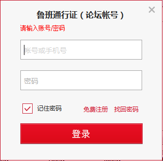 QQ截图20200919102126.png
