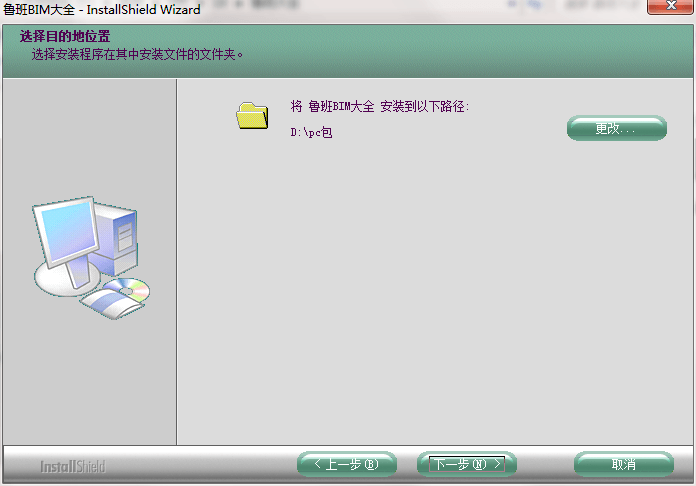 QQ截图20200919102033.png