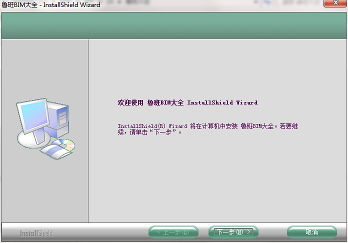 QQ截图20200919102019.png