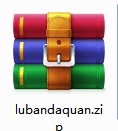 QQ截图20200919102120.png
