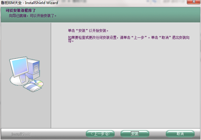 QQ截图20200919102040.png