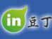 易讀百度豆丁文庫資源下載器