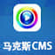 马克斯 CMS(maxcms)