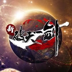 截圖