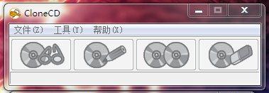clonecd中文破解版
