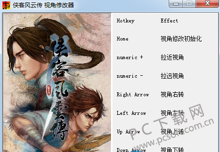 TIM截图20180508104300.png