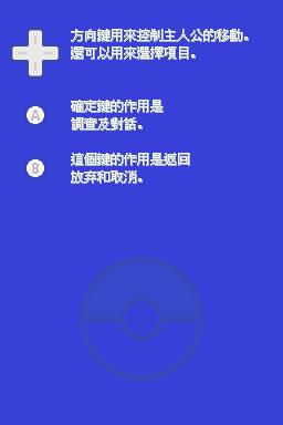 201183118130007190.jpg