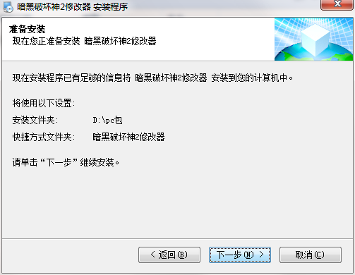 QQ截图20200805161144.png