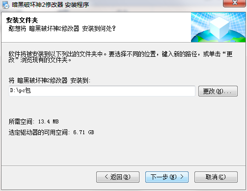 QQ截图20200805161140.png