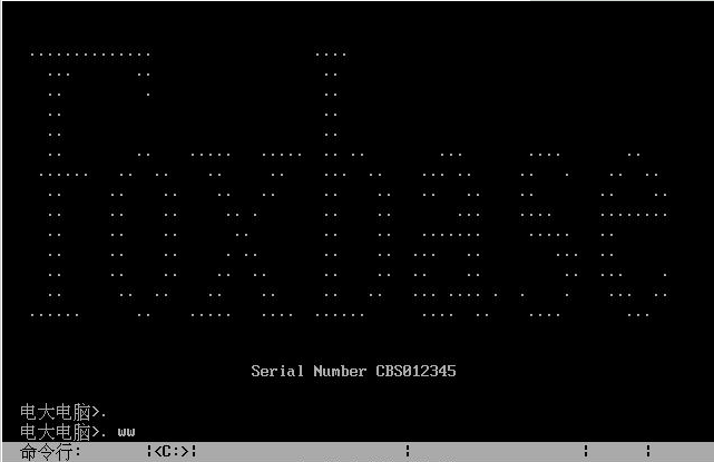 foxbase