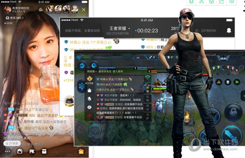 企鹅游戏直播助手