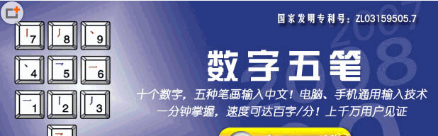 https://img.yzhy01.cn/download_tongyixia/202109/9bbae28c4ad80a92428c4e9938fc2809.gif