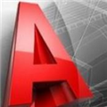 autocad2020