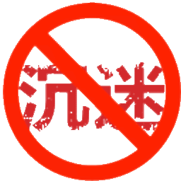 QQ一键解除防沉迷软件